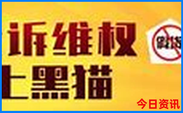 北海市是哪个省的旅游景点