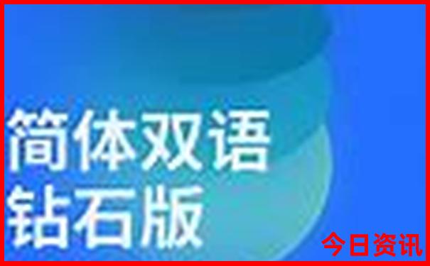 四五日游去哪里好玩