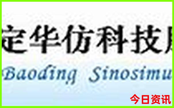 南戴河有什么好玩的景点